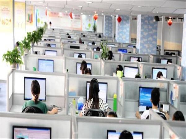 网店客服外包费用
